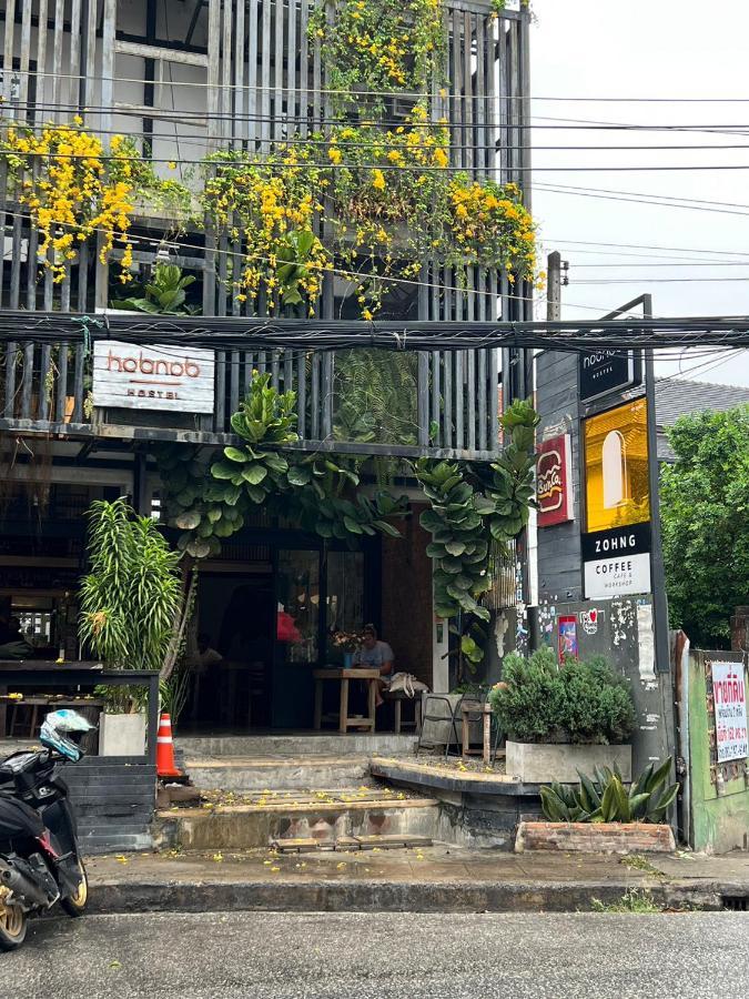 Hobnob Hostel Chiang Mai Exterior foto